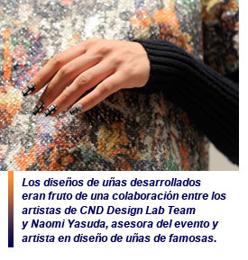 essential sensuality alqvimia